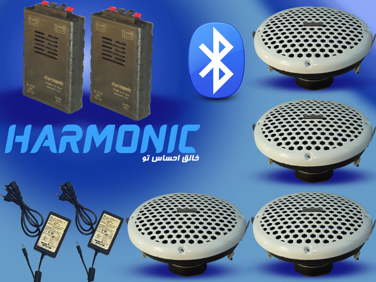 4 باند 100 وات HARMONIC